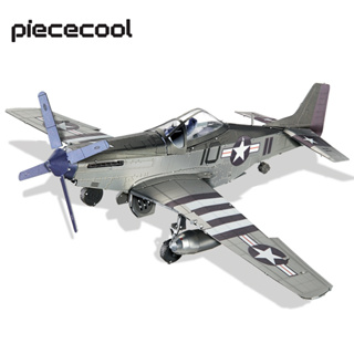 Piececool ชุดโมเดลเครื่องบินรบ 3D P-51 โลหะ ของขวัญ สําหรับเด็ก