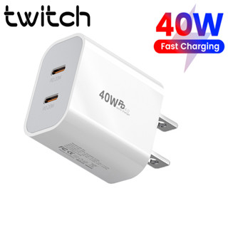 Twitch อะแดปเตอร์ชาร์จโทรศัพท์มือถือ 40W USB C Type C EU US UK