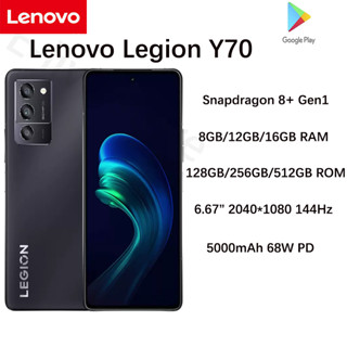 โทรศัพท์มือถือ Lenovo Legion Y70 หน้าจอ OLED 6.67 นิ้ว 144Hz Snapdragon 8 Plus Gen 1 Octa Core แบตเตอรี่ 5100 mAh กล้องสามตัว 50MP รอมจีน