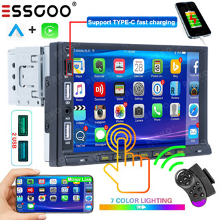 Essgoo เครื่องเล่น MP5 วิทยุ FM USB TF Android และ IOS 7 นิ้ว สําหรับรถยนต์