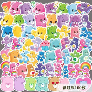 Care bear สติ๊กเกอร์ ตุ๊กตาหมี แคร์แบร์ Care Bears งานดี สีสวย ติดแน่น กันน้ำ (50ชิ้น) sticker