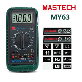 Mastech MY63 มัลติมิเตอร์ดิจิทัล ทดสอบประจุกระแสไฟความถี่ MY63