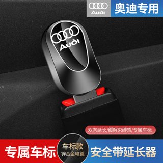 หัวเข็มขัดนิรภัย สําหรับ Audi A3 A8 Q3 A4 A1 TT Q7 Q5 Q2