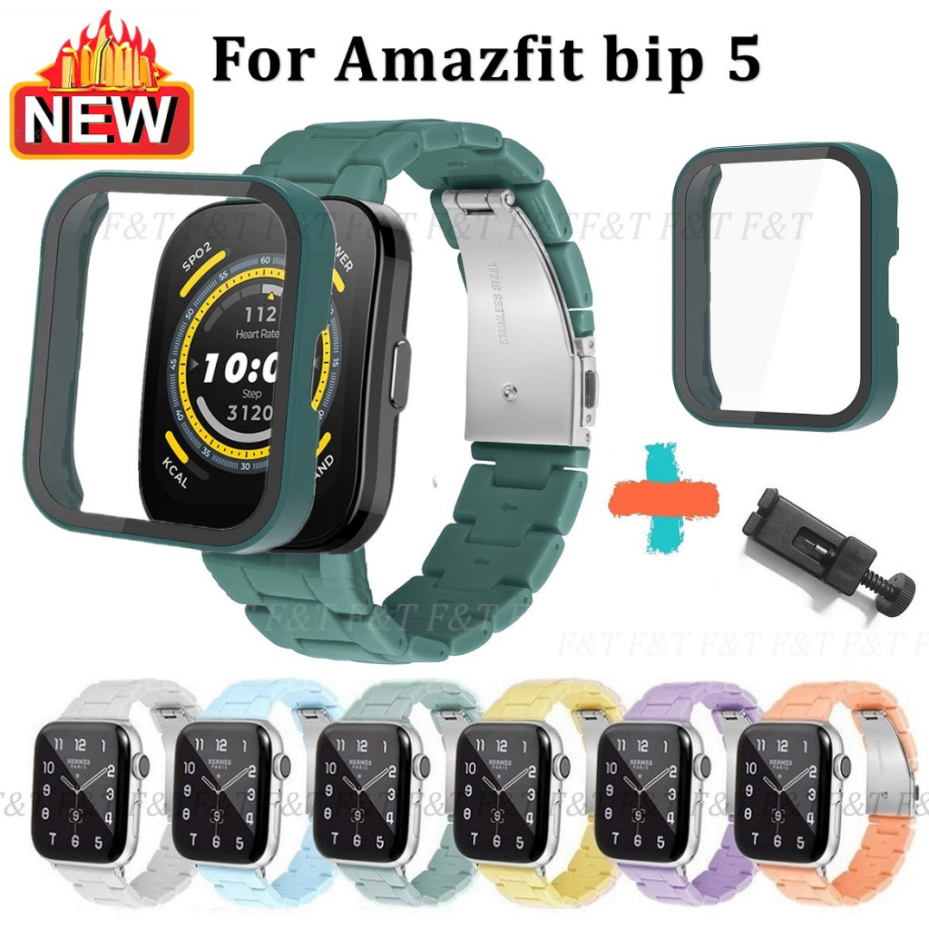 เคส + สาย amazfit bip 5 เคสพลาสติก พร้อมสายคล้อง สีแคนดี้ หลากสี สําหรับ Amazfit Bip 5 Case Plastic 
