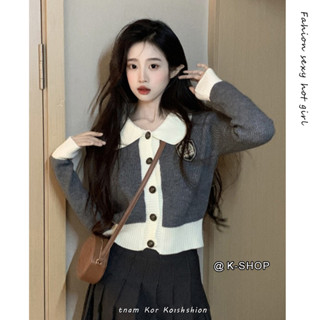 เสื้อคาร์ดิแกนแขนยาว คอปกโปโล ผ้าถัก ทรงหลวม เข้ากับทุกการแต่งกาย สไตล์เกาหลี แฟชั่นฤดูร้อน สําหรับผู้หญิง