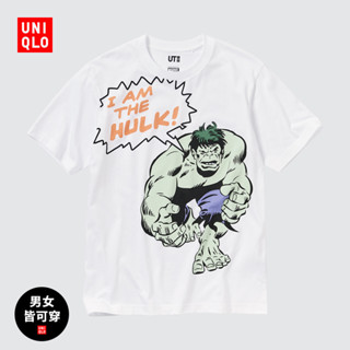 Uniqlo เสื้อยืดแขนสั้น พิมพ์ลาย MFA FOREVER สําหรับผู้ชาย และผู้หญิง U3J23