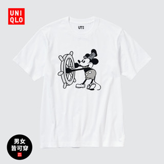 Uniqlo เสื้อยืดแขนสั้น พิมพ์ลาย MFA FOREVER สําหรับผู้ชาย และผู้หญิง I9GF2