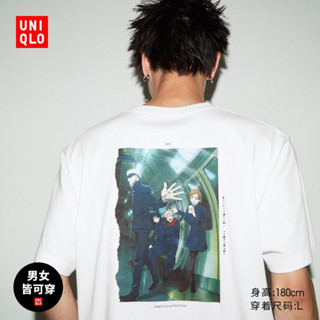 Uniqlo เสื้อยืดแขนสั้น พิมพ์ลาย "Spell Return To War" Season 2 สําหรับผู้ชาย ผู้หญิง (UT) DIMN3