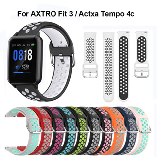 Axtro Fit 3 สายซิลิโคน สายรัดข้อมือกีฬา เปลี่ยนสายนาฬิกา AXTRO Fit 3 สายสมาร์ทวอทช์ Actxa Tempo 4c