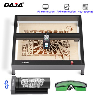 Daja เครื่องแกะสลักเลเซอร์อะคริลิค ขนาดใหญ่ D4 10W