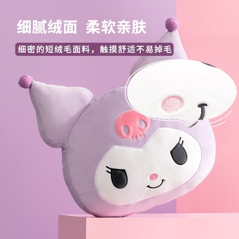 หมอนอิง แบบนิ่ม รูปการ์ตูนอนิเมะ Sanrio Kuromi Cinnamoroll เหมาะกับของขวัญ สําหรับเด็กผู้หญิง ราคา ถูกที่สุด ดีลบีเคเค แกลเลอรีภาพที่ 4