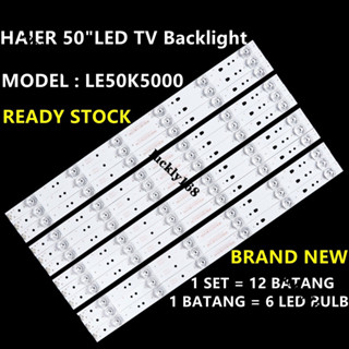 (ใหม่) แบ็คไลท์ทีวี LED LE50K5000 50 นิ้ว 1 ชุด