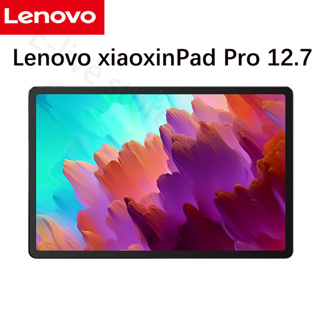 China rom Lenovo Pad Pro แท็บเล็ตพีซี Qualcomm Snapdragon 870 10200mAh 12.7 นิ้ว 2944*1840