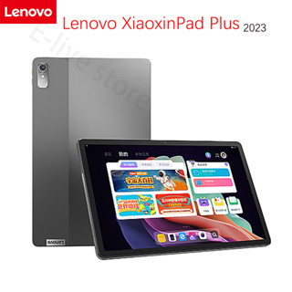 Global แท็บเล็ต พีซี Lenovo XiaoXin Pad Plus 2023 11.5 นิ้ว 2000*1200 LCD MediaTek Helio G99 6GB Ram 128GB Rom 7700mAh 13MP WIFI 6 ZUI 14