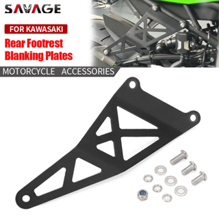 แผ่นพักเท้าด้านหลัง สําหรับรถจักรยานยนต์ KAWASAKI ZX-25R 2020-2023 ZX 4R ZX-4RR 2023-2024