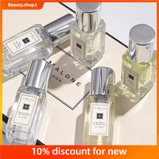 Jo Malone กระดิ่งลม สีฟ้า อังกฤษ ลูกแพร์ ทะเล เกลือ ดอกโบตั๋น ขมิ้นส้ม มะเดื่อ องุ่น น้ําหอม ตัวอย่างจีน 9 มล.