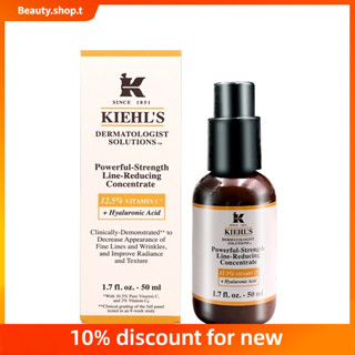 【 Beauty Shop 】Kiehls Vitamin C Firming and Brightening Essence Lotion 50ml   คีลส์ วิตามินซี เฟิร์มมิ่ง แอนด์ ไบร์ทเทนนิ่ง เอสเซ้นส์ โลชั่น 50มล