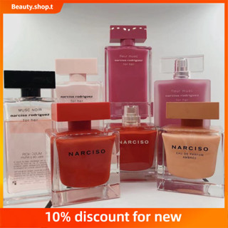 Narciso Rodriguez Pink Fat Red Fat น้ําหอมกลิ่นเลดี้ ขวดดํา กลิ่นกุหลาบบริสุทธิ์ ขนาด 90 มล.