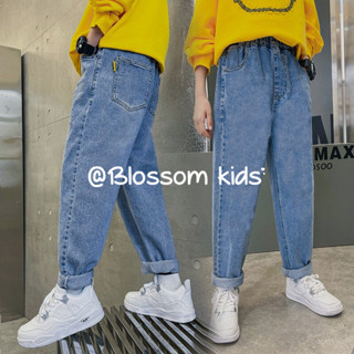 Blossom Kids Childrens Jeansกางเกงยีนส์เด็กผู้ชายเสื้อผ้าเด็ กางเกงยีนขายาว ขนาดเล็ก กลาง และใหญ่ แฟชั่นฤดูใบไม้ผลิ