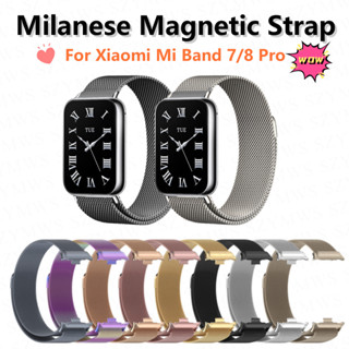 Milanese สายนาฬิกาข้อมือสเตนเลส แบบเปลี่ยน สําหรับ Xiaomi Mi Band 8 7 Pro Mi Band 7 8 Pro