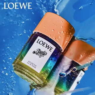 (50ml) LOEWE Splendid Holiday EDT perfume of Ibiza Loewe Limited Edition Ibiza Coast Holiday Gorgeous น้ําหอมอาบน้ํา สําหรับผู้ชาย และผู้หญิง 50 มล.