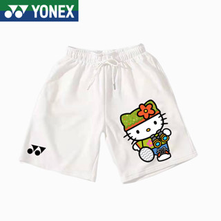 Yonex YY กางเกงกีฬาขาสั้น ซับเหงื่อ ระบายอากาศ แห้งเร็ว แห้งเร็ว เหมาะกับฤดูร้อน สําหรับผู้ชาย และผู้หญิง ใส่เล่นแบดมินตัน เทนนิส วิ่ง