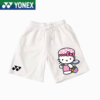 Yonex yy กางเกงแบดมินตัน yy แห้งเร็ว ระบายอากาศ สําหรับผู้ชาย และผู้หญิง