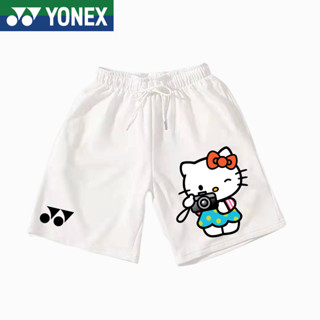 Yonex ใหม่ Unix กางเกงกีฬา ขาสั้น แห้งเร็ว ลายลูกเทนนิส แบดมินตัน เฮลโลคิตตี้ สําหรับผู้ชาย และผู้หญิง 2023