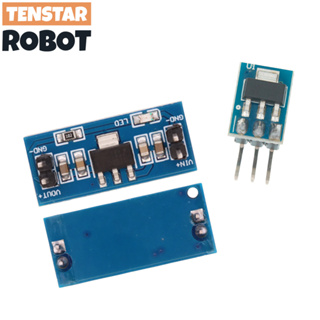 โมดูลพาวเวอร์ซัพพลาย DC 5V เป็น 3.3V AMS1117-3.3 LDO 800MA 10 ชิ้น