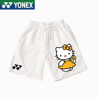 Yonex กางเกงขาสั้น ผ้าฝ้าย ทรงหลวม แบบแห้งเร็ว เหมาะกับฤดูร้อน สําหรับผู้ชาย และผู้หญิง 2023