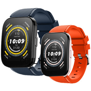 สายนาฬิกาข้อมือซิลิโคน แบบเปลี่ยน สําหรับ Amazfit Bip 5 bip5