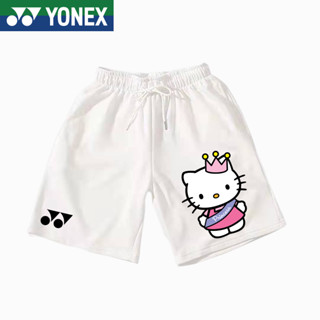 Yonex YY กางเกงกีฬา ขาสั้น ผ้าถัก ระบายอากาศ ใส่สบาย เหมาะกับฤดูใบไม้ผลิ ฤดูร้อน สําหรับเล่นเทนนิส แบดมินตัน ฟิตเนส เทนนิส ทุกเพศ