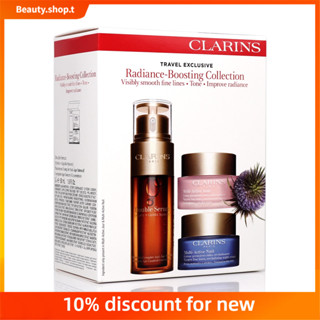 【 Beauty Shop 】 [Free Shipping] CLARINS ชุดเอสเซ้นคลาริน ดับเบิล 3 ชิ้นCLARINS Clarin Double 3-Piece Essence Set