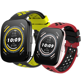 สายนาฬิกาข้อมือซิลิโคน แบบนิ่ม สําหรับ Amazfit Bip 5 bip5