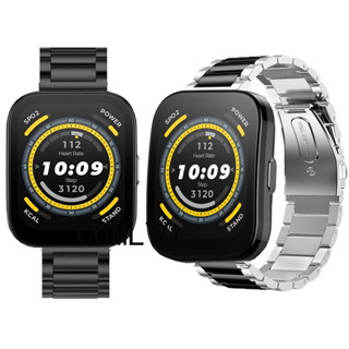 สําหรับ Amazfit Bip 5 bip5 สายรัดข้อมือ โลหะ สเตนเลส ปรับได้ สร้อยข้อมือ หรูหรา สําหรับผู้หญิง ผู้ชาย