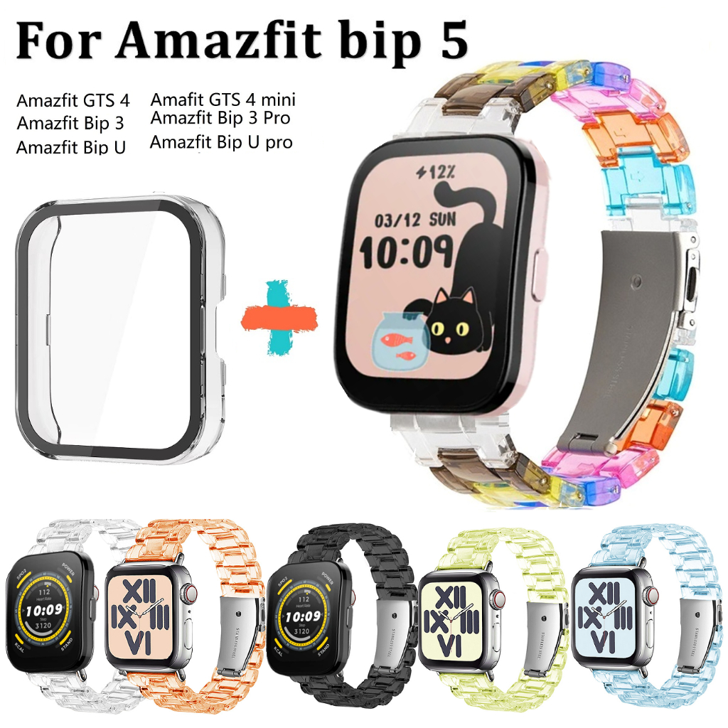 เคส + สาย amazfit bip 5 เคสพลา สติกใส พร้อมสายคล้อง หลากสี สําหรับ Amazfit Bip 5 Case Plastic สายนาฬ
