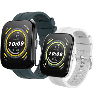 สายนาฬิกาข้อมือซิลิโคน สําหรับ Amazfit Bip 5 bip5