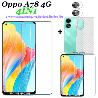 (4in1) ฟิล์มกระจกนิรภัยใส ฟิล์มด้านหลัง ฟิล์มเลนส์ สําหรับ Oppo A78 4G A58 4G 2 หน้าจอ