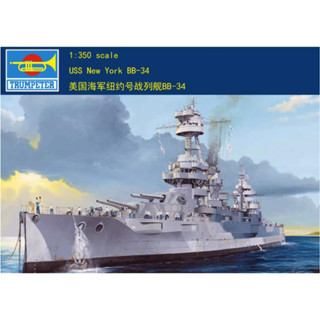 ทรัมเปเตอร์ 1/350 05339 USS New York BB-34