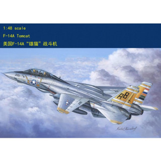 Hobbyboss ทรัมเปเตอร์ทอมแคท 1/48 80366 F-14A HOBBY BOSS 1/48 US F-14A "Tomcat" 80366