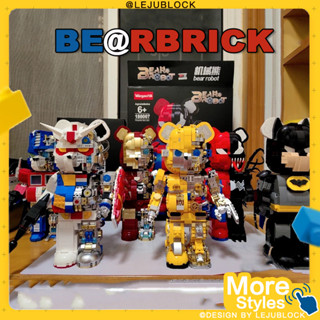 【🔥LEJUBLOCK💯】bearbrick บล็อกตัวต่อ เลโก้อเวนเจอร์ นาโนบล็อค ไอร่อนแมน ตัวต่อ กันดั้ม ตุ๊กตา หม้อแปลงไฟฟ้า figure บัมเบิลบี ของขวัญแฟน ของเล่นเด็กผู้ชาย ธอร์ วูล์ฟเวอรีน venom แบทแมน ราชาแห่งนักสู้ Iori Yagami กัปตันอเมริกา nanoblock toy lego เลโก้