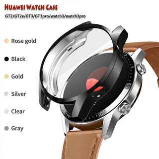 เคส TPU สําหรับ Huawei watch GT2 เคสป้องกันหน้าจอ สําหรับ Huawei watch GT 3 Pro เคสกันชน แบบเต็ม สําหรับ Huawei GT 2 Pro