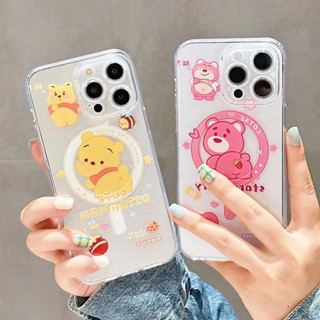 เคสโทรศัพท์มือถือ กันกระแทก ลายการ์ตูนดิสนีย์ หมีพูห์ สตรอเบอร์รี่ แม่เหล็ก รวมทุกอย่าง สําหรับ iPhone14 13 12 11 Pro MAX