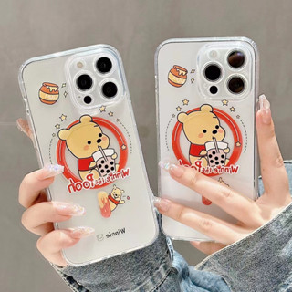 เคสโทรศัพท์มือถือ ลายการ์ตูนดิสนีย์ หมีพูห์ดิสนีย์ ชานมไข่มุก รวมทุกอย่าง สําหรับ iPhone14 13 12 11 Pro MAX