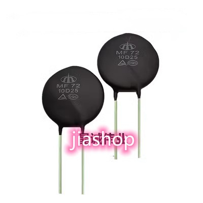 5pcs Original MF72 10D25 Vartor MF72-10D25 Thermistor 10R ตัวต้านทานความร้อนเส้นผ่านศูนย์กลางใหม่เดิ