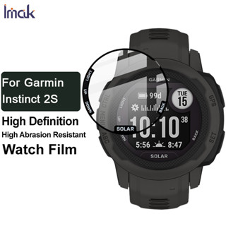 Imak ฟิล์ม TPU นิ่ม Garmin Instinct 2S Watch ฟิล์มไฮโดรเจล ครอบคลุมเต็มรูปแบบ ฟิล์มนิ่ม ฟิล์มกันรอยหน้าจอ HD