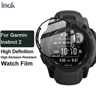 Imak ฟิล์ม TPU นิ่ม Garmin Instinct 2 Watch ฟิล์มไฮโดรเจล ครอบคลุมเต็มรูปแบบ ฟิล์มนิ่ม ฟิล์มกันรอยหน้าจอ HD