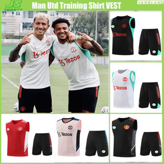 【Top Quality】เสื้อกล้าม และกางเกงขาสั้น แขนกุด สําหรับฝึกซ้อมฟุตบอล RASHROD 2023/24 Man UTD