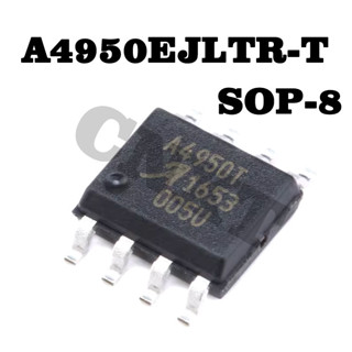 1ชิ้นต้นฉบับใหม่ A4950ELJTR-T A4950 A4950T SOP-8 A4950EJLTR-T