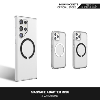 แหวนอะแดปเตอร์ PopSockets MagSafe | ที่จับโทรศัพท์มือถือ แบบพรีเมี่ยม | Popgrip | ซ็อกเก็ตป๊อป | ซ็อกเก็ตป๊อป | ป๊อป สเก็ต | Popsocket